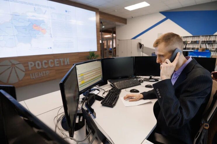 Специалисты «Тверьэнерго» ликвидируют последствия прошедшего в регионе грозового фронта Специалисты «Тверьэнерго» ликвидируют последствия прошедшего в регионе грозового фронта