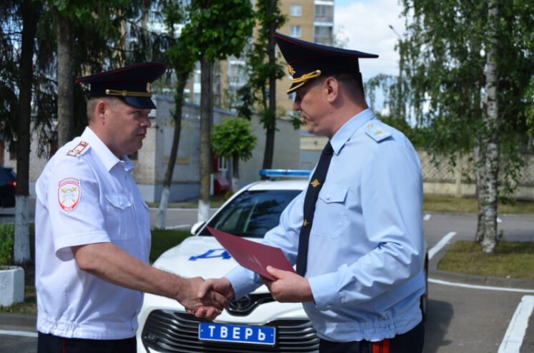 В Твери состоялось торжественное мероприятие, посвященное 87-й годовщине со дня основания Госавтоинспекции
