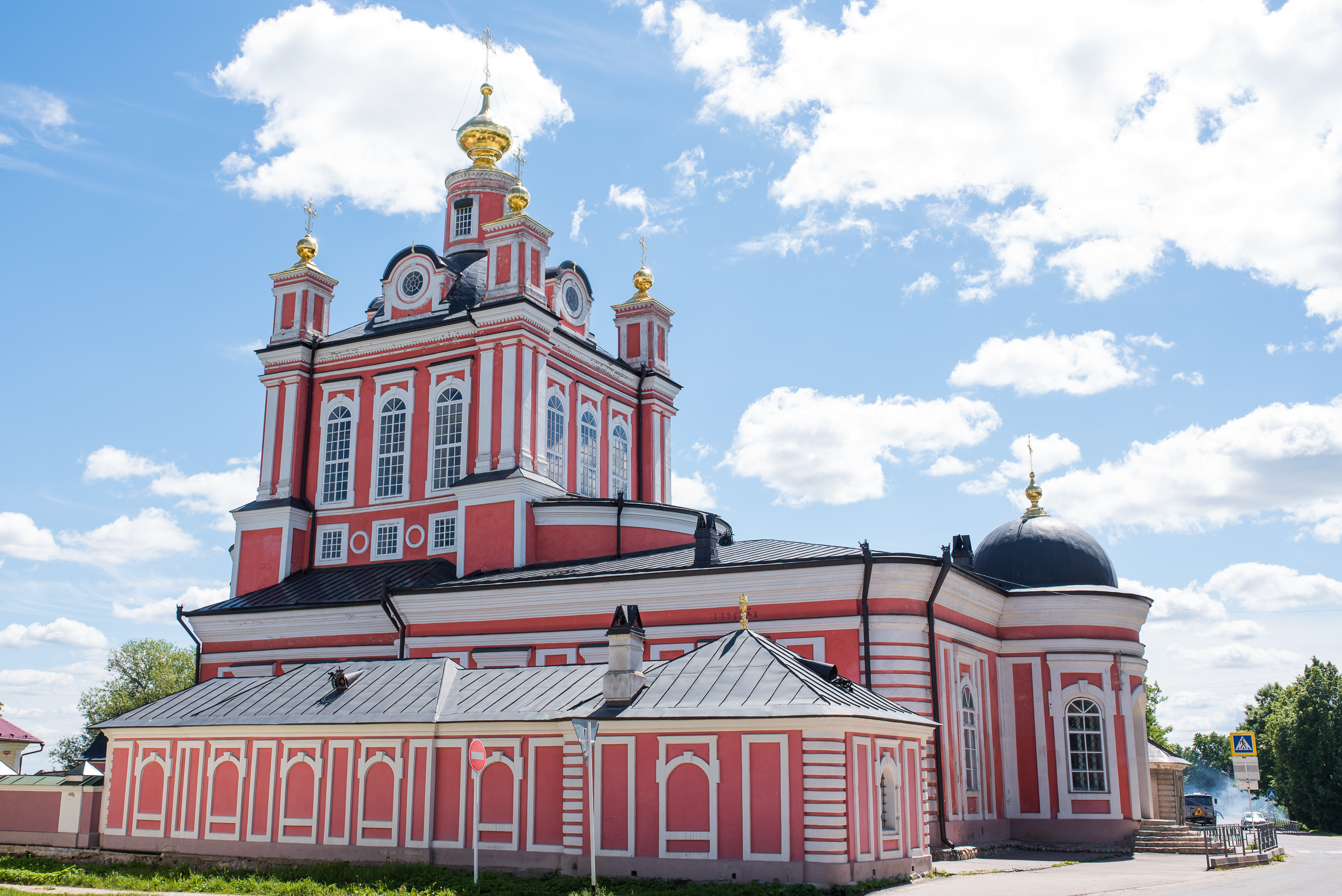 Жители Торопца отмечают День города Жители Торопца отмечают День города