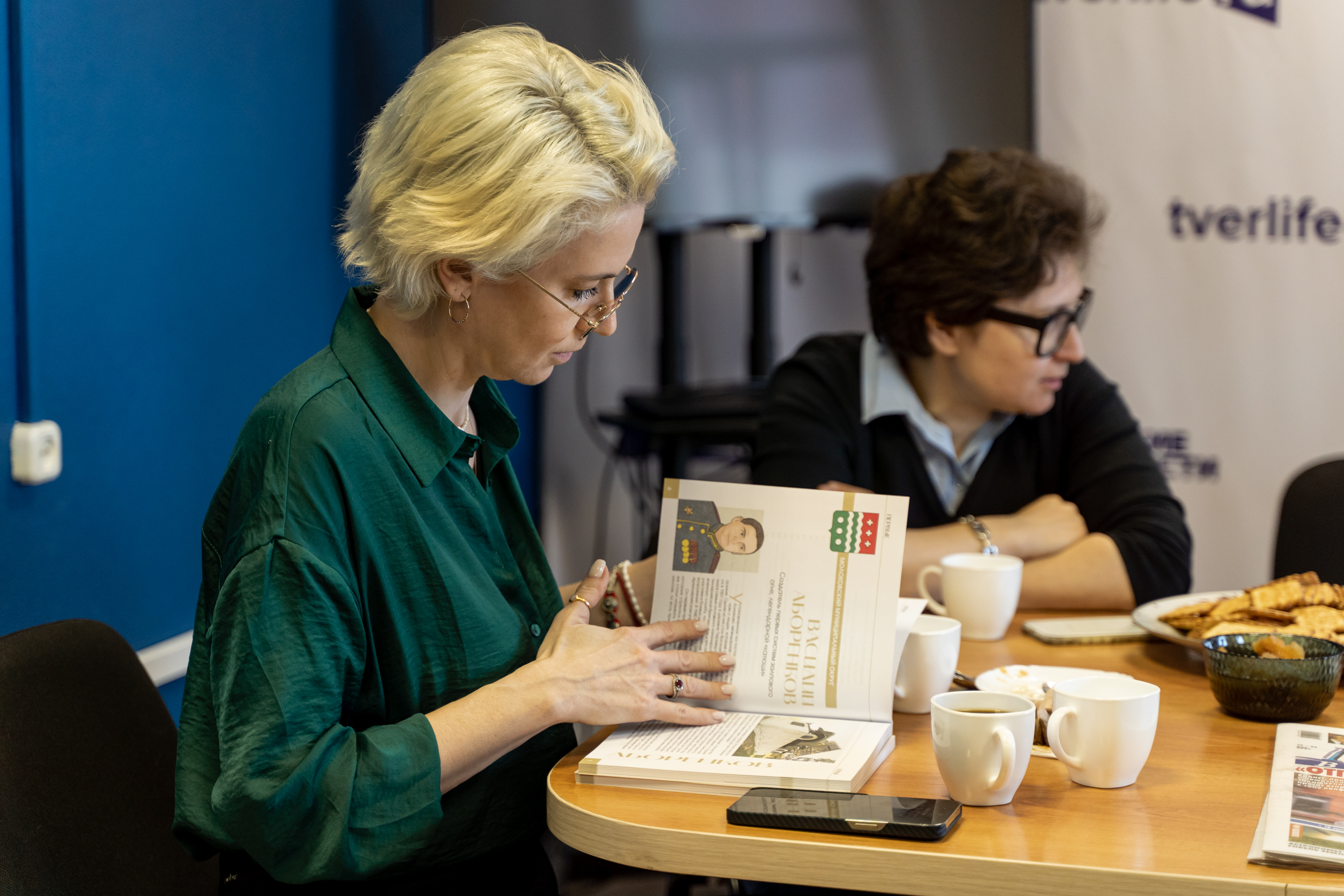 Культура начинается с кадров и… уборки: Эксклюзивное интервью Ксении Глинки для журнала "Тверьлайф"