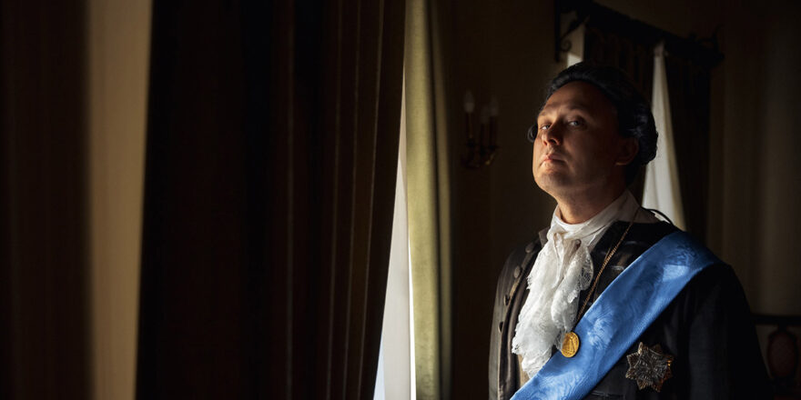 Тверская Горьковка приглашает на моноспектакль, посвященный Гавриилу Державину