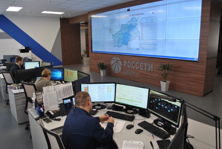 Энергетики «Тверьэнерго» готовы к работе в неблагоприятных погодных условиях