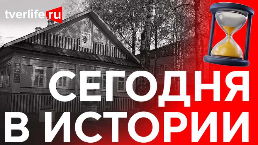 Сегодня в истории: новая автобусная линия, Музей Пчелы в Сандово и открытие кафе «Арабская кухня» Сегодня в истории: новая автобусная линия, Музей Пчелы в Сандово и открытие кафе «Арабская кухня»