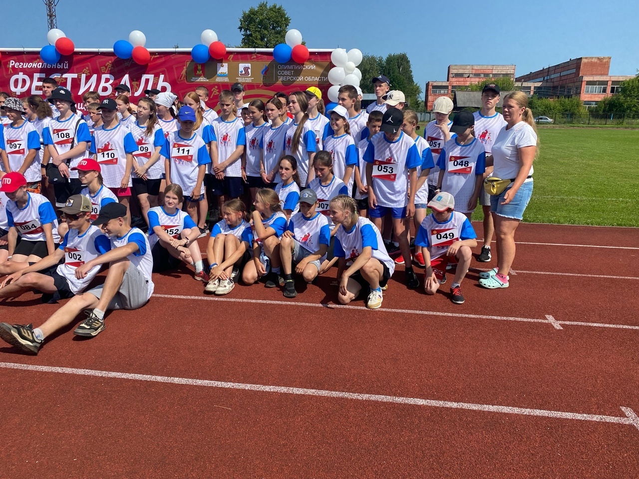 В городе Бологое прошёл этап фестиваля ГТО