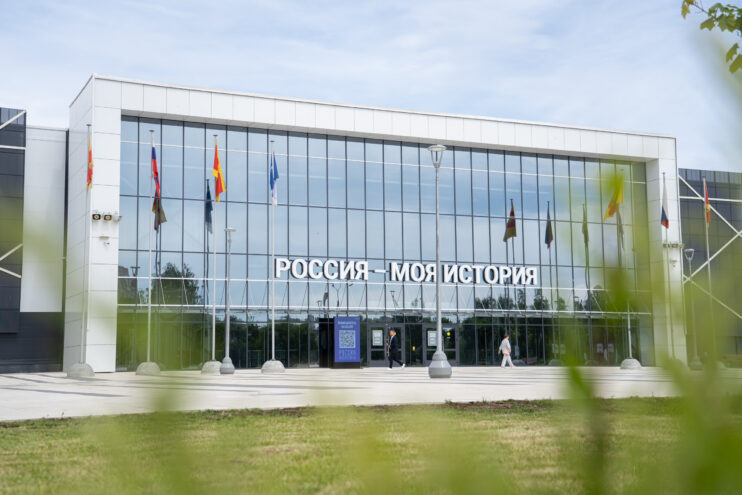 Парк "Россия - Моя история" приглашает на мастер-класс по изготовлению куклы Хочун