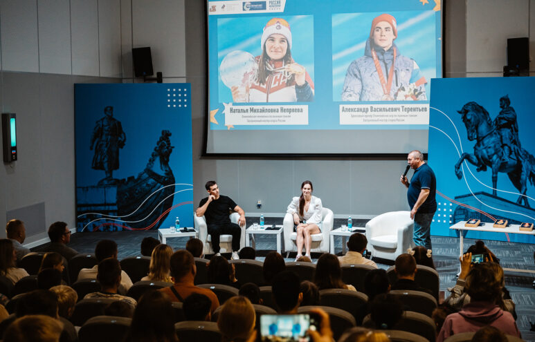 Юные спортсмены Тверской области встретились с Натальей Непряевой и Александром Терентьевым