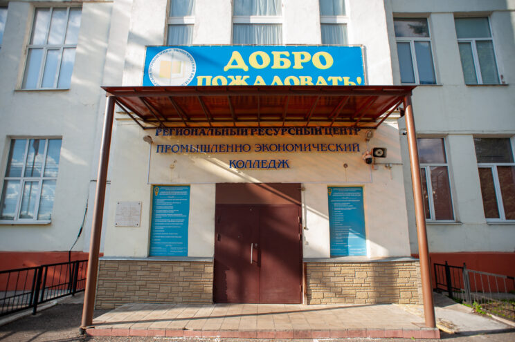 В Тверском промышленно-экономическом колледже создается первый в регионе образовательный кластер В Тверском промышленно-экономическом колледже создается первый в регионе образовательный кластер