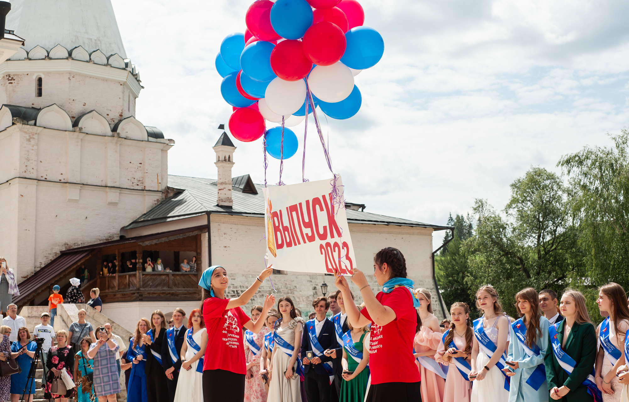 В Старице прошли торжества, посвященные Дню памяти Святителя Иова В Старице прошли торжества, посвященные Дню памяти Святителя Иова