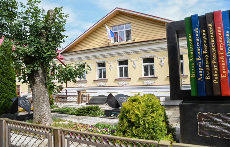 В Твери проходит VII Всероссийский слёт молодых поэтов В Твери проходит VII Всероссийский слёт молодых поэтов