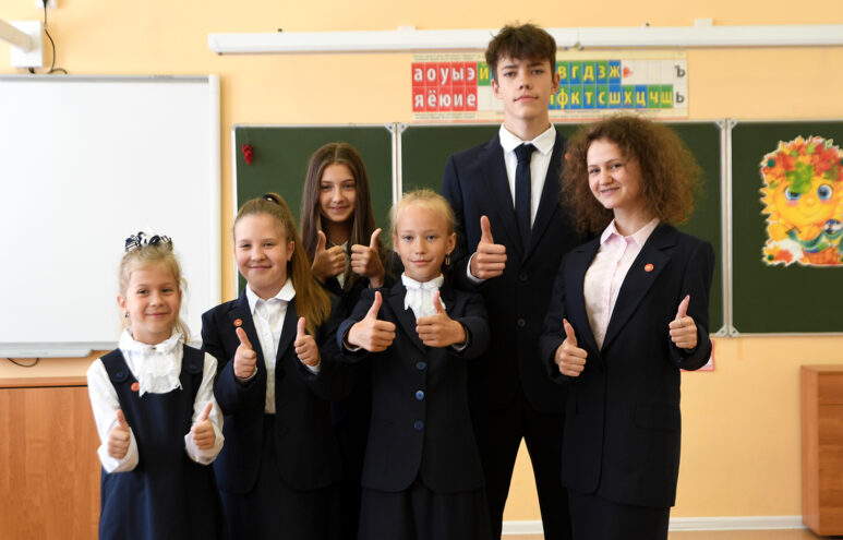 В Тверской области многодетные семьи обеспечивают школьной формой В Тверской области многодетные семьи обеспечивают школьной формой