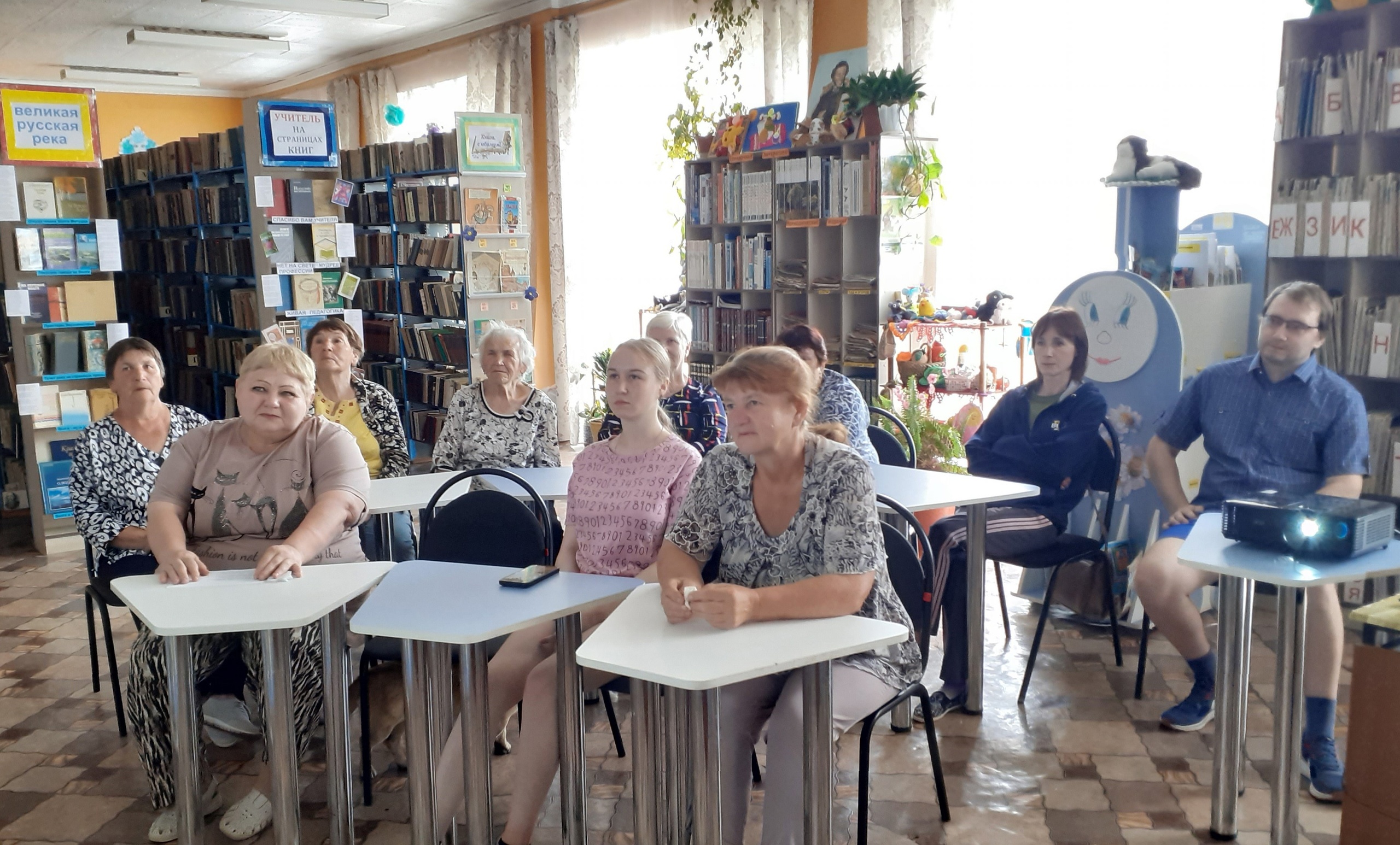 В библиотеке Западнодвинского округа прошла встреча, посвященная творчеству Андрея Дементьева