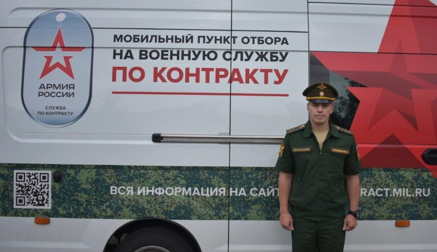 Валерий Лукьянов: в столь сложный период для нашей страны каждый может оказать ей помощь