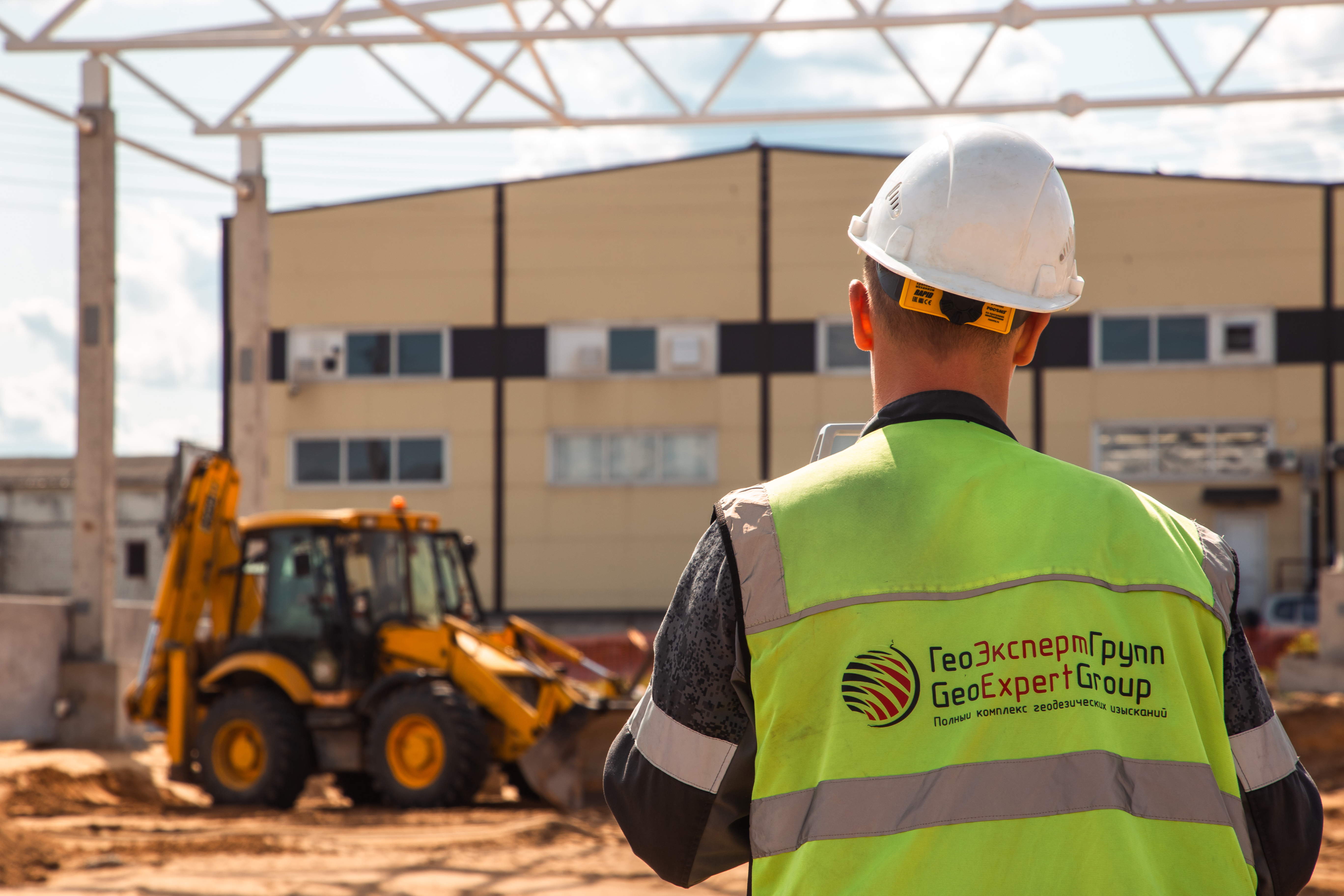 Семь раз  отмерь – один построй