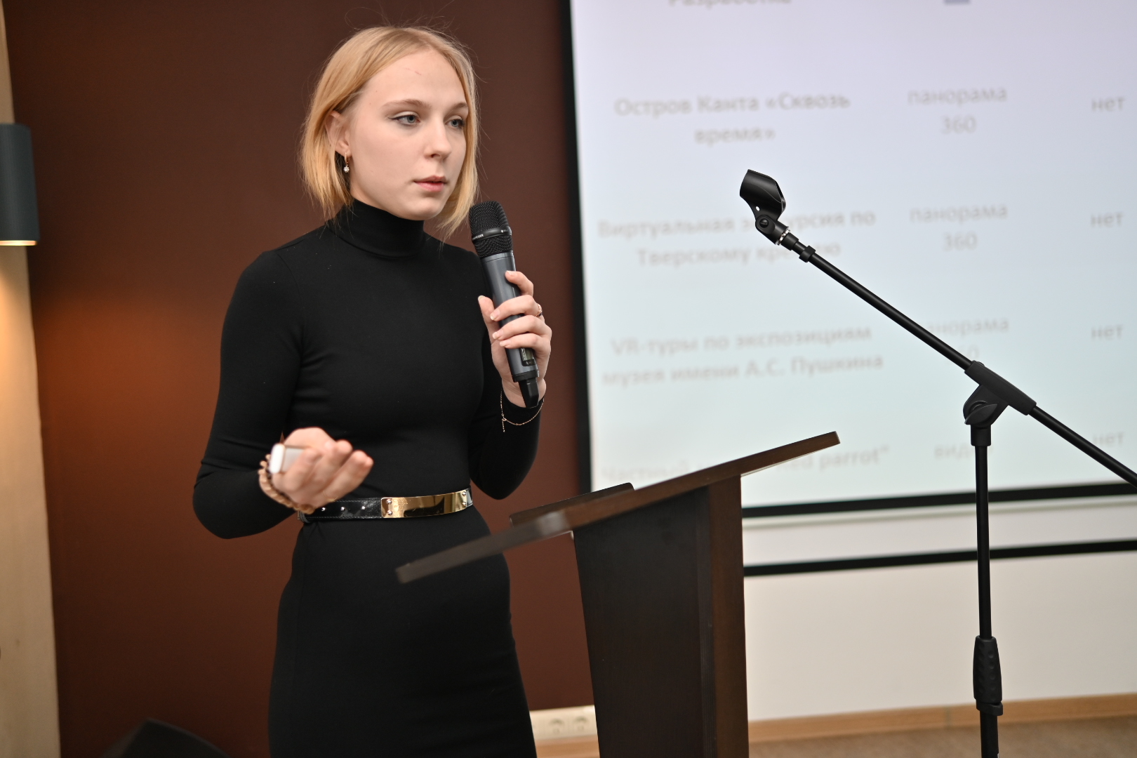 Представители Тверской области стали победителями грантового конкурса «Студенческий Стартап» Представители Тверской области стали победителями грантового конкурса «Студенческий Стартап»