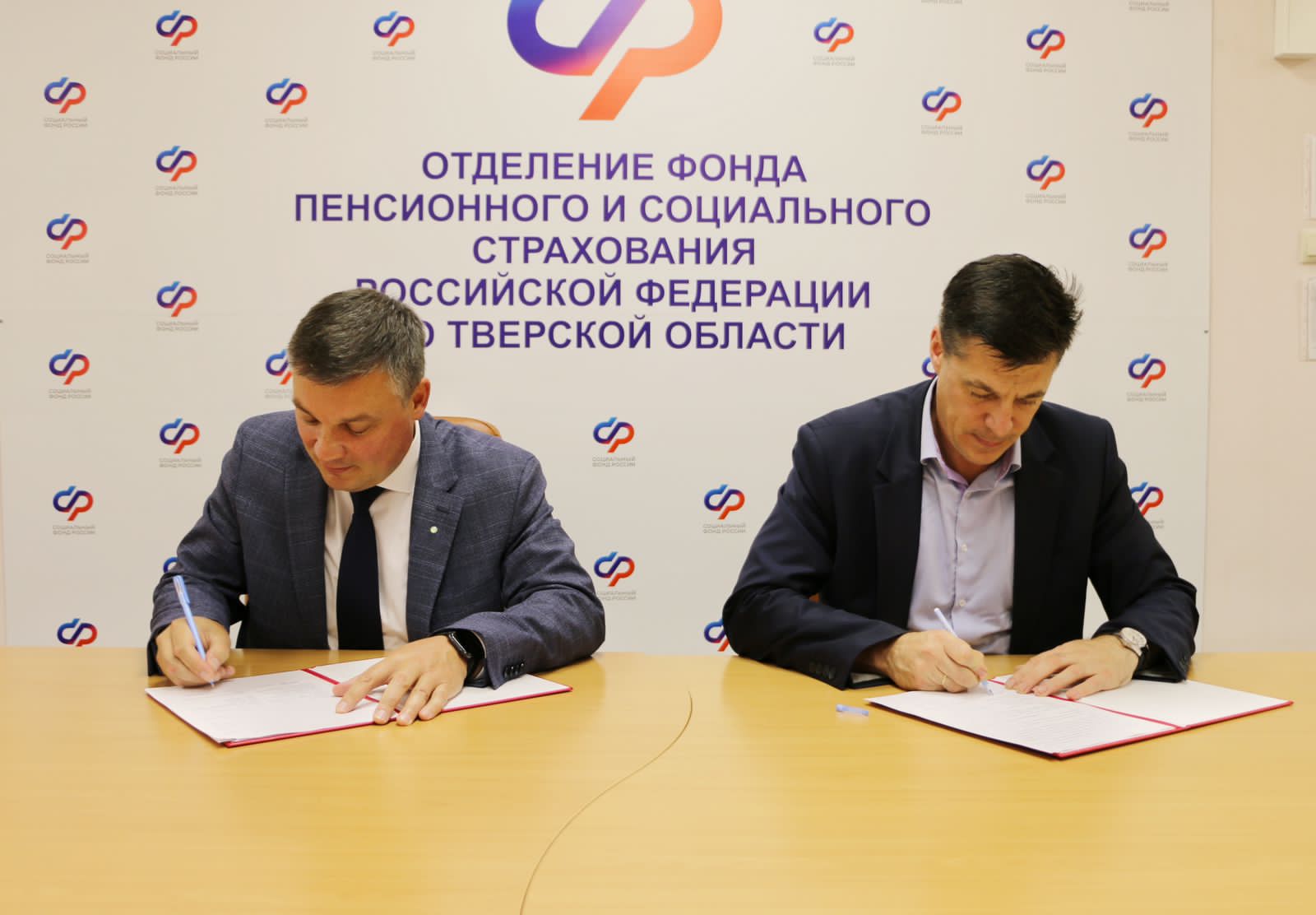 Тверское отделение Сбербанка совместно с региональным отделением Социального Фонда России запускает новый проект по финансовой грамотности