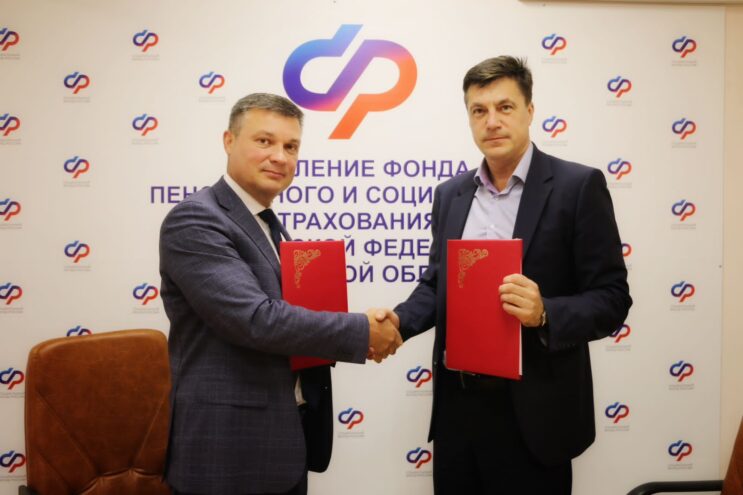 Тверское отделение Сбербанка совместно с региональным отделением Социального Фонда России запускает новый проект по финансовой грамотности