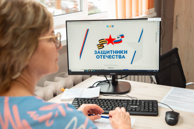 За месяц в филиал Фонда «Защитники Отечества» в Тверской области поступило свыше 450 обращений Больше 2 тысяч обращений поступило в областной филиал Фонда «Защитники Отечества»