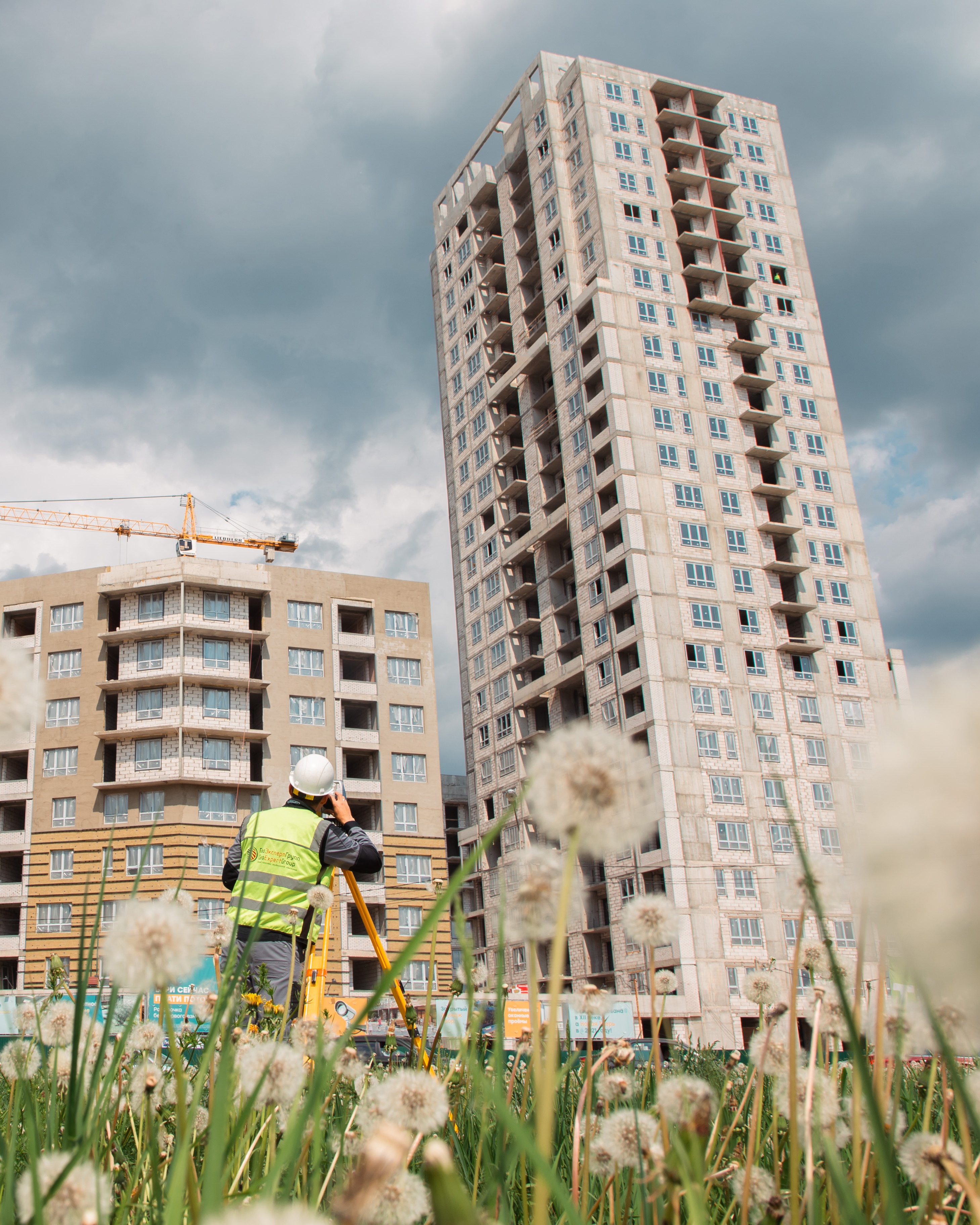 Семь раз  отмерь – один построй