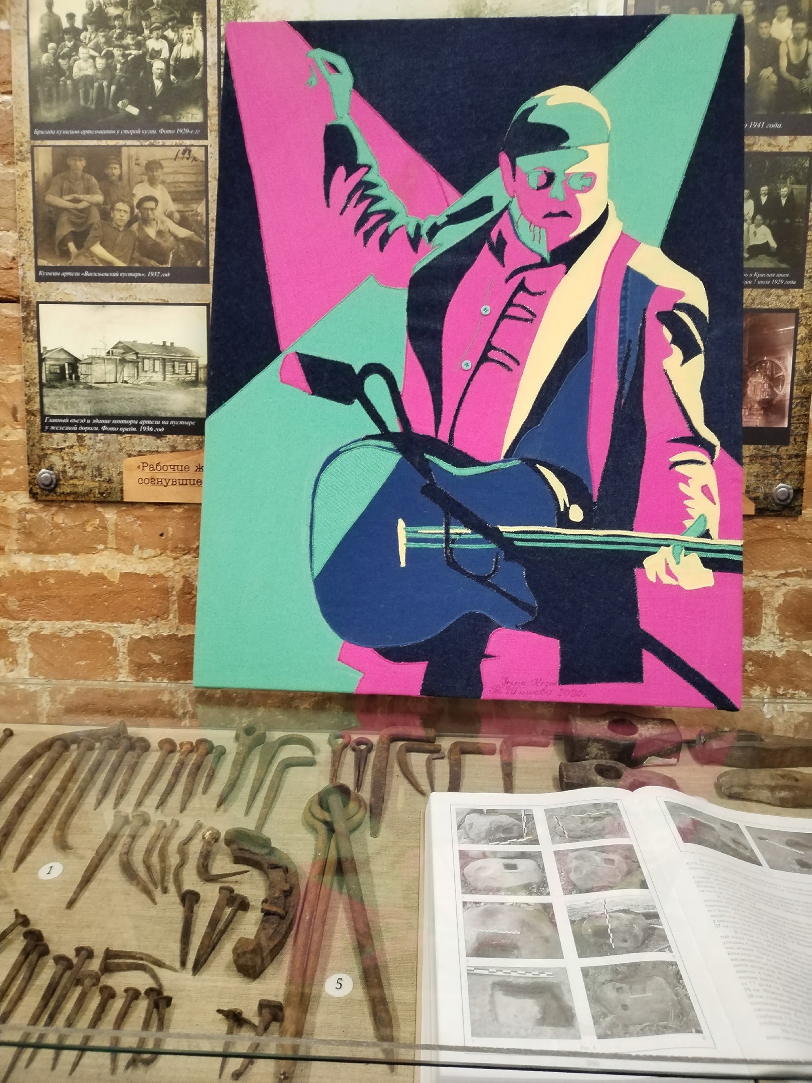 В Музее гвоздарей в Михайловском открылась необычная выставка