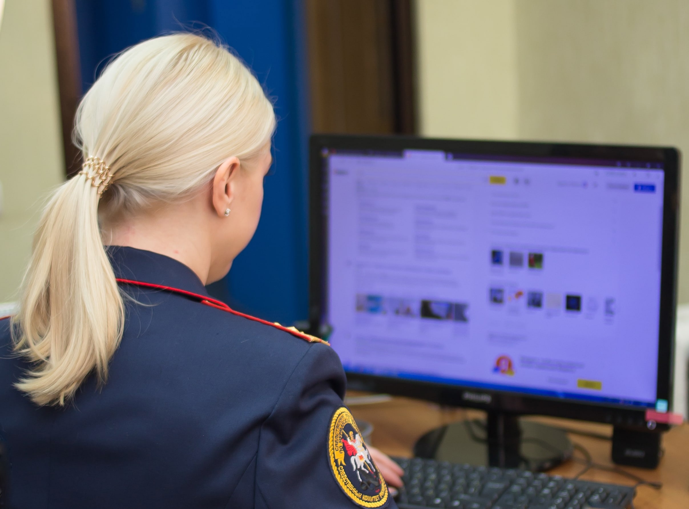В Ржеве следователи проверяют информацию о педофиле Жителей Тверской области просят помочь в поисках похищенной 30 лет назад женщины