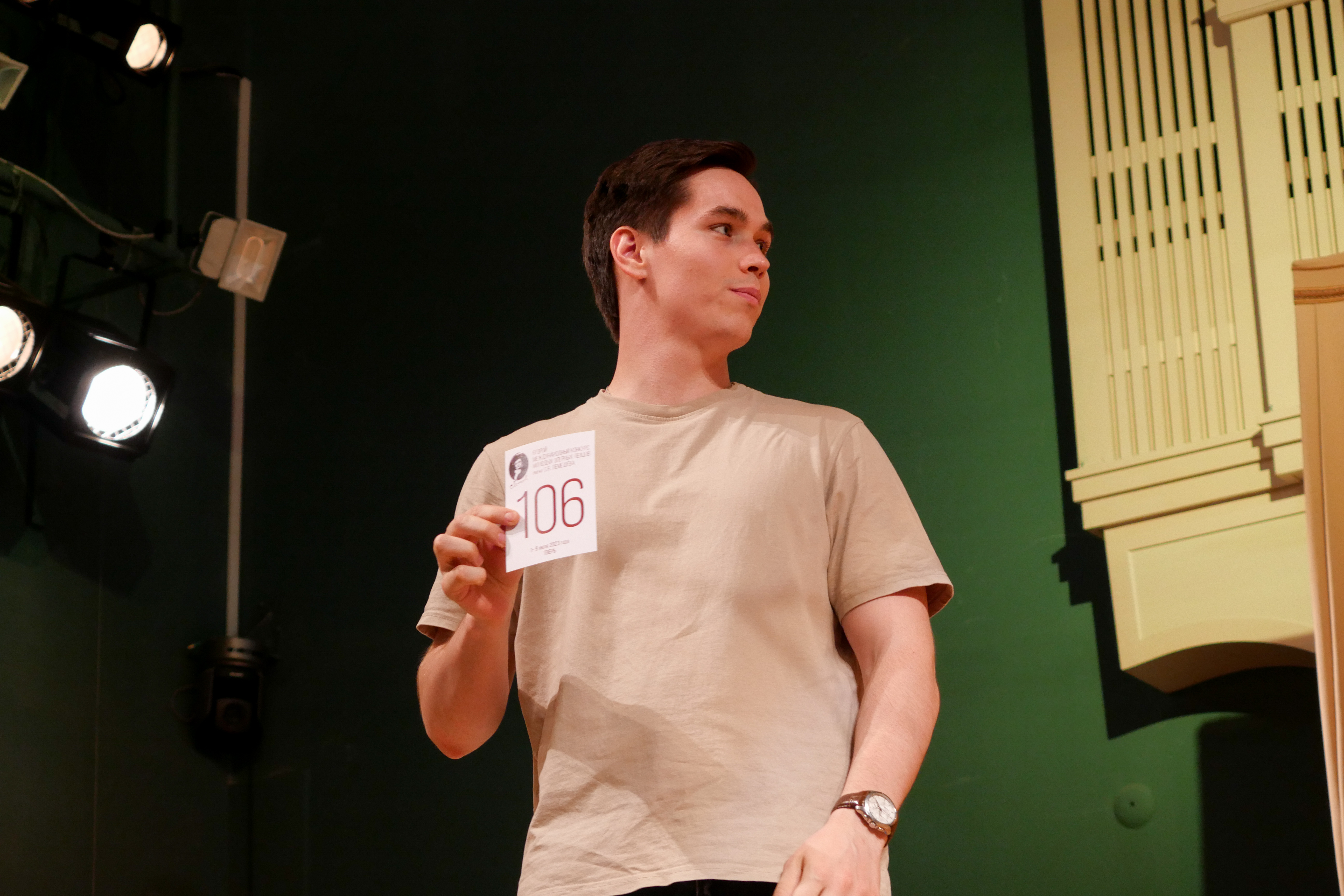 В Тверской филармонии проходит II Международный конкурс молодых оперных певцов имени С.Я. Лемешева