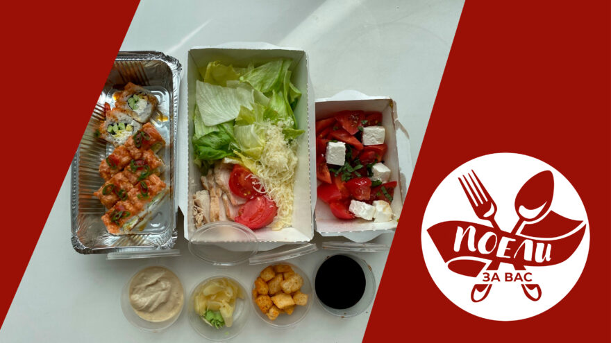 Поели за вас: мокрые контейнеры и очень долгая доставка из ресторана "Причал" Поели за вас: мокрые контейнеры и очень долгая доставка из ресторана "Причал"