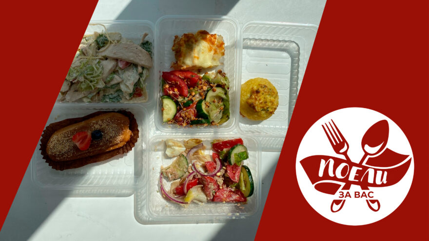 Поели за вас: сочная куриная грудка и нежный эклер в ресторане взвешенной еды Поели за вас: сочная куриная грудка и нежный эклер в ресторане взвешенной еды