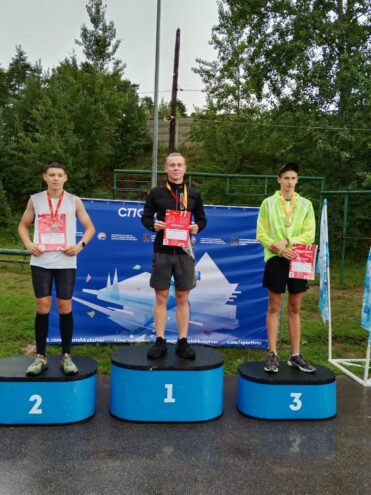Западнодвинские спортсмены завоевали медали на турнире по бегу на лыжероллерах и кроссу