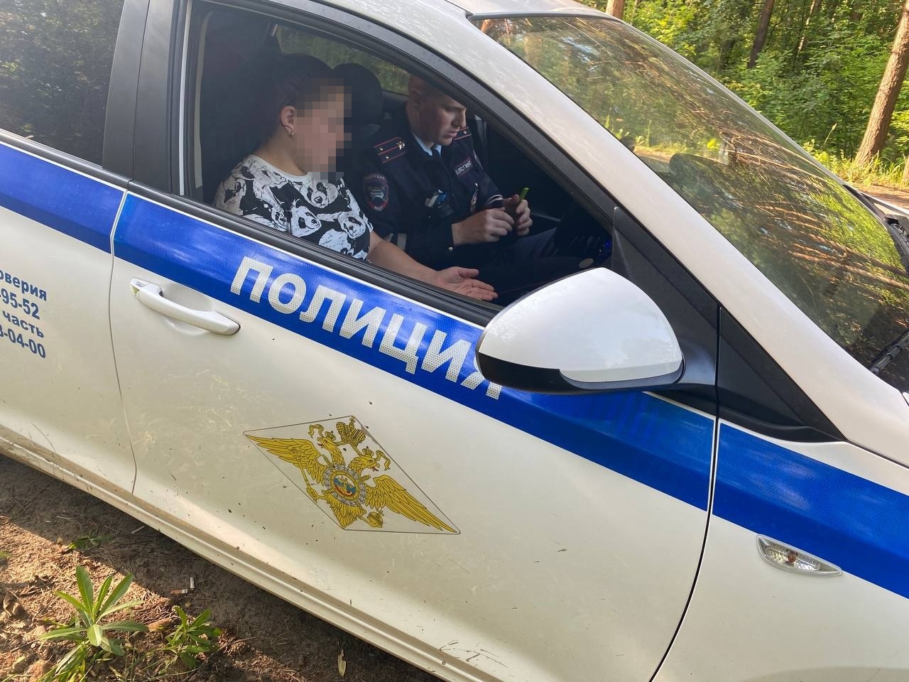В Твери остановили женщину с поддельными водительскими правами