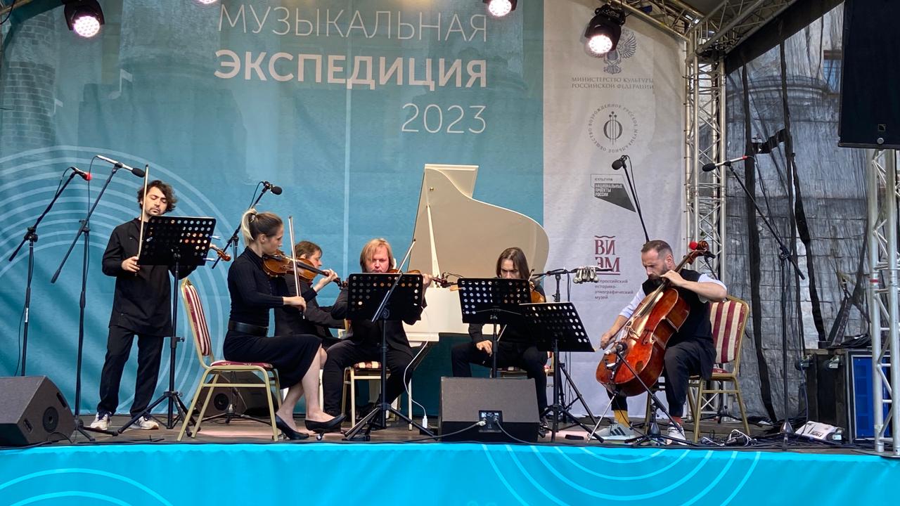 «Музыкальная экспедиция» приехала в усадьбу Знаменское-Раек