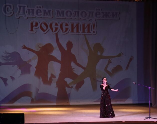 Торопецкий район отметил День молодёжи Торопецкий район отметил День молодёжи