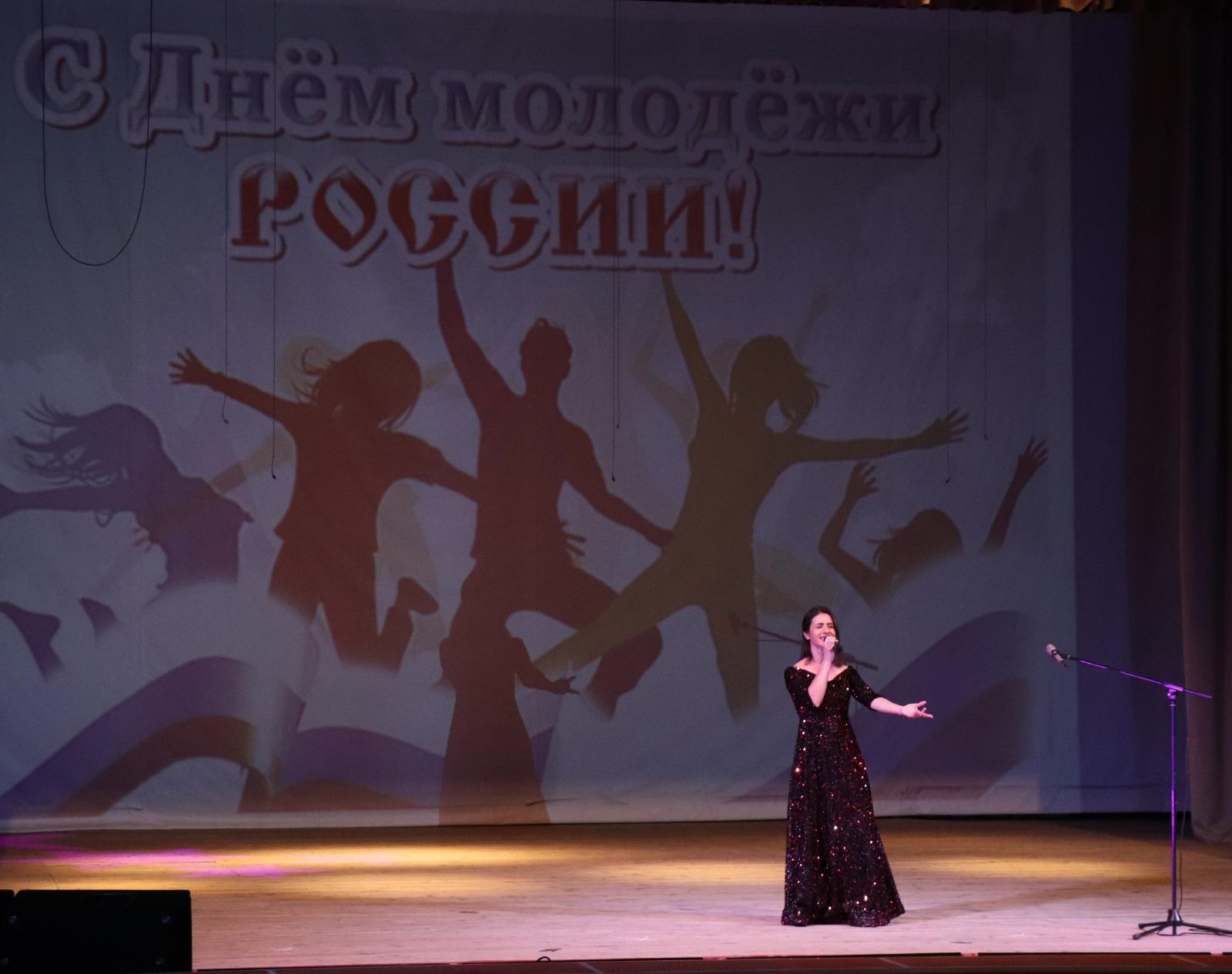 Торопецкий район отметил День молодёжи