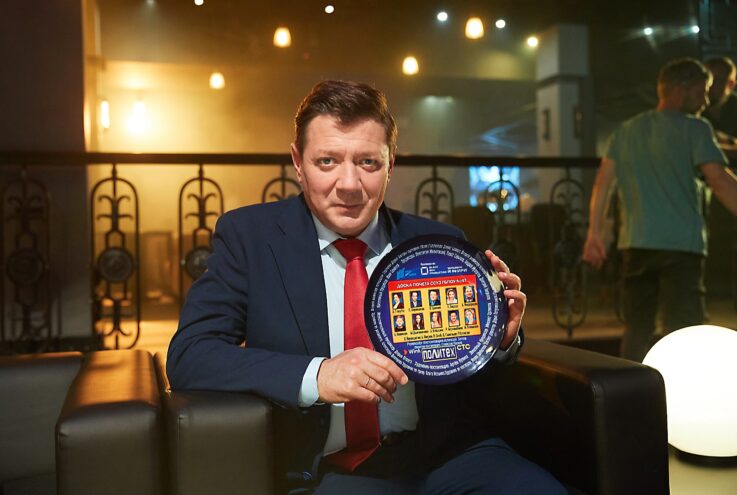 Гуд лак хэв фан: начались съемки молодежного сериала о киберспорте «Политех» Гуд лак хэв фан: начались съемки молодежного сериала о киберспорте «Политех»