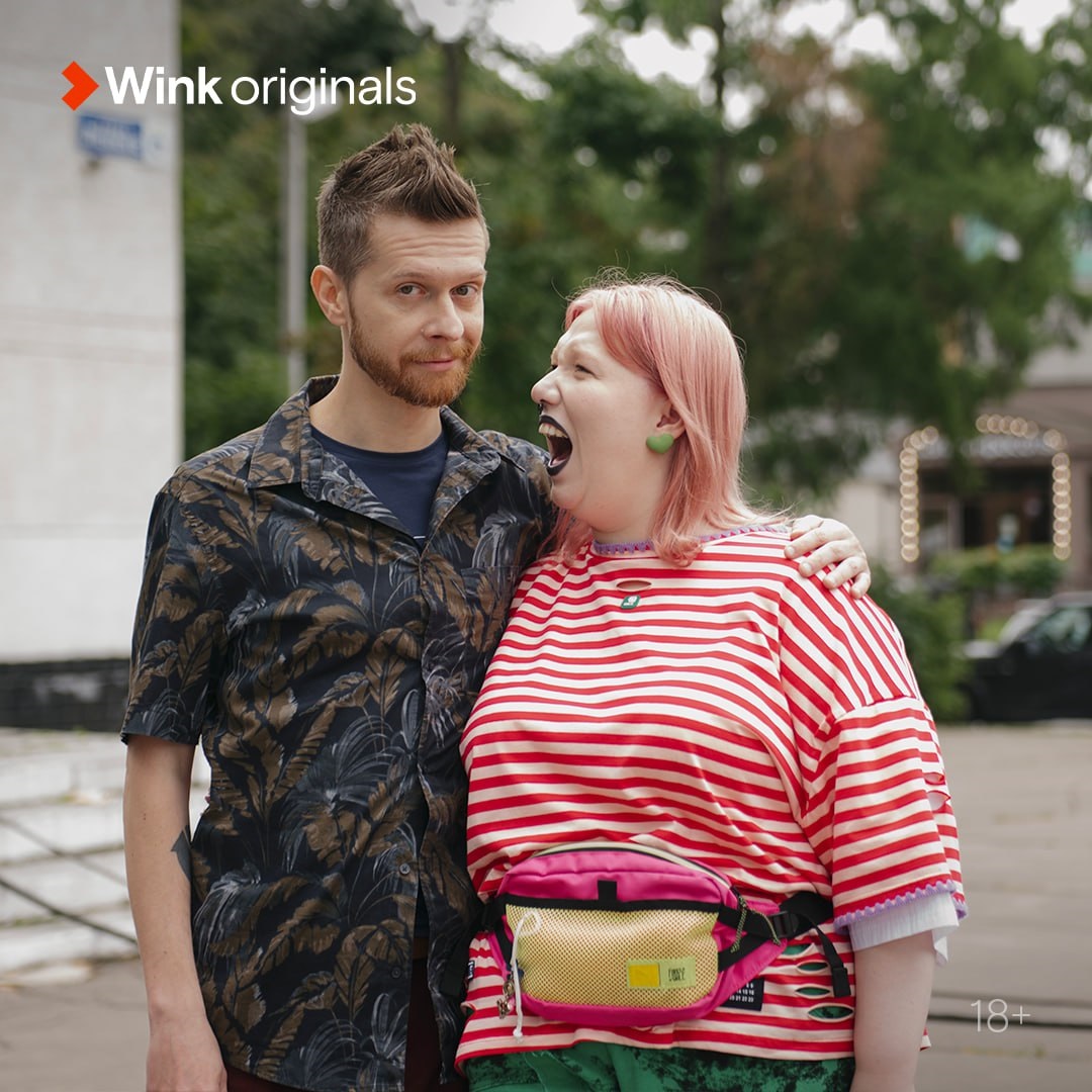 Wink и more.tv анонсировали старт съемок пятого сезона «Трудных подростков»