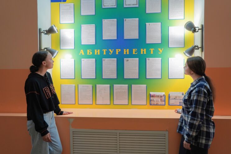 В Тверской области стартует приемная кампания в учреждения среднего профессионального образования региона В Тверской области стартует приемная кампания в учреждения среднего профессионального образования региона