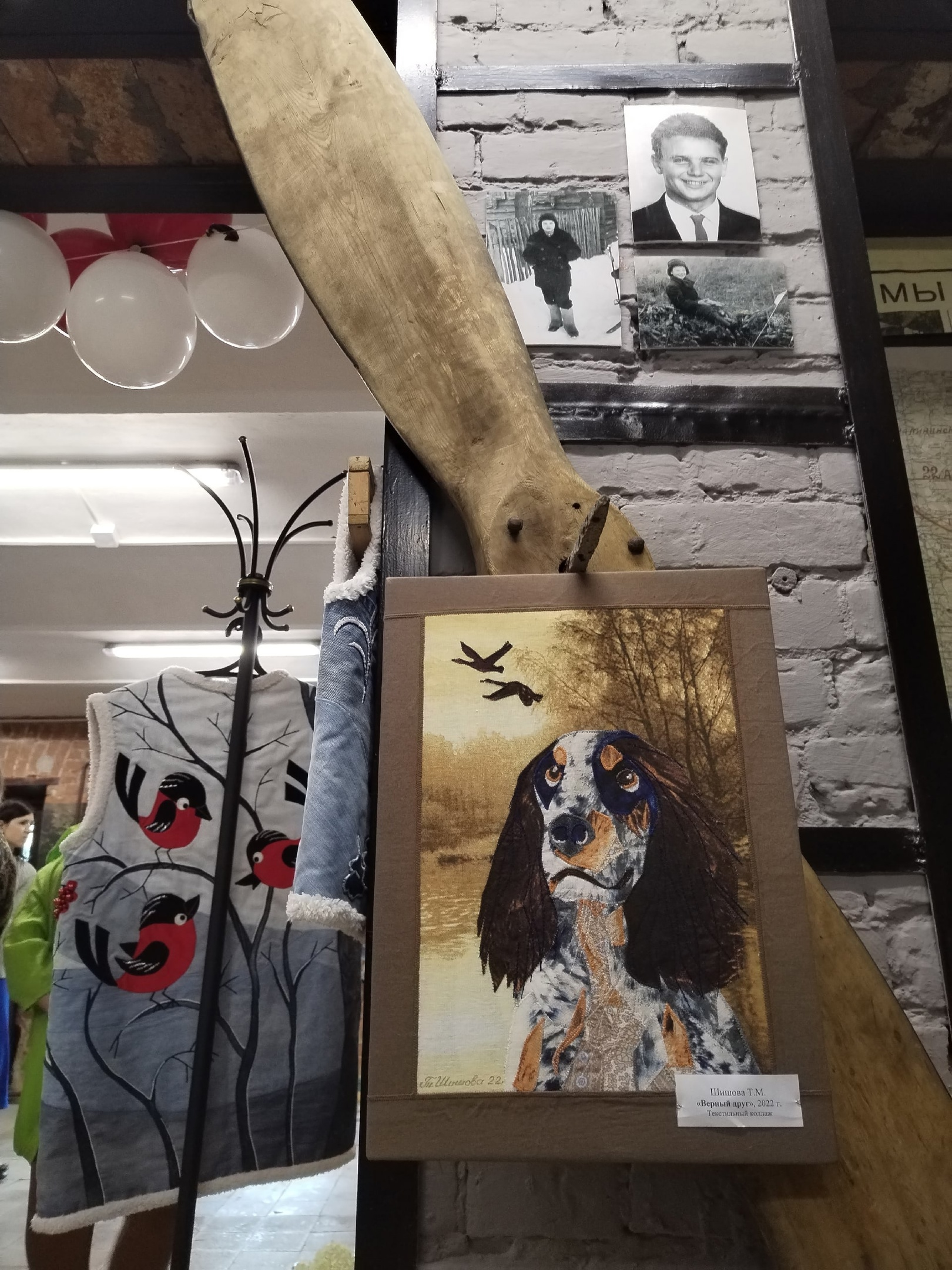 В Музее гвоздарей в Михайловском открылась необычная выставка