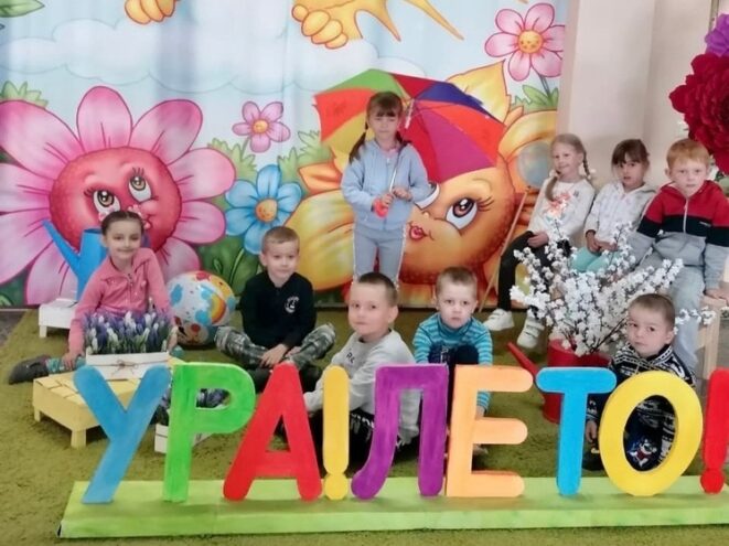 В андреапольском Доме культуры прошла детская развлекательная программа «Весёлые вытворяшки»