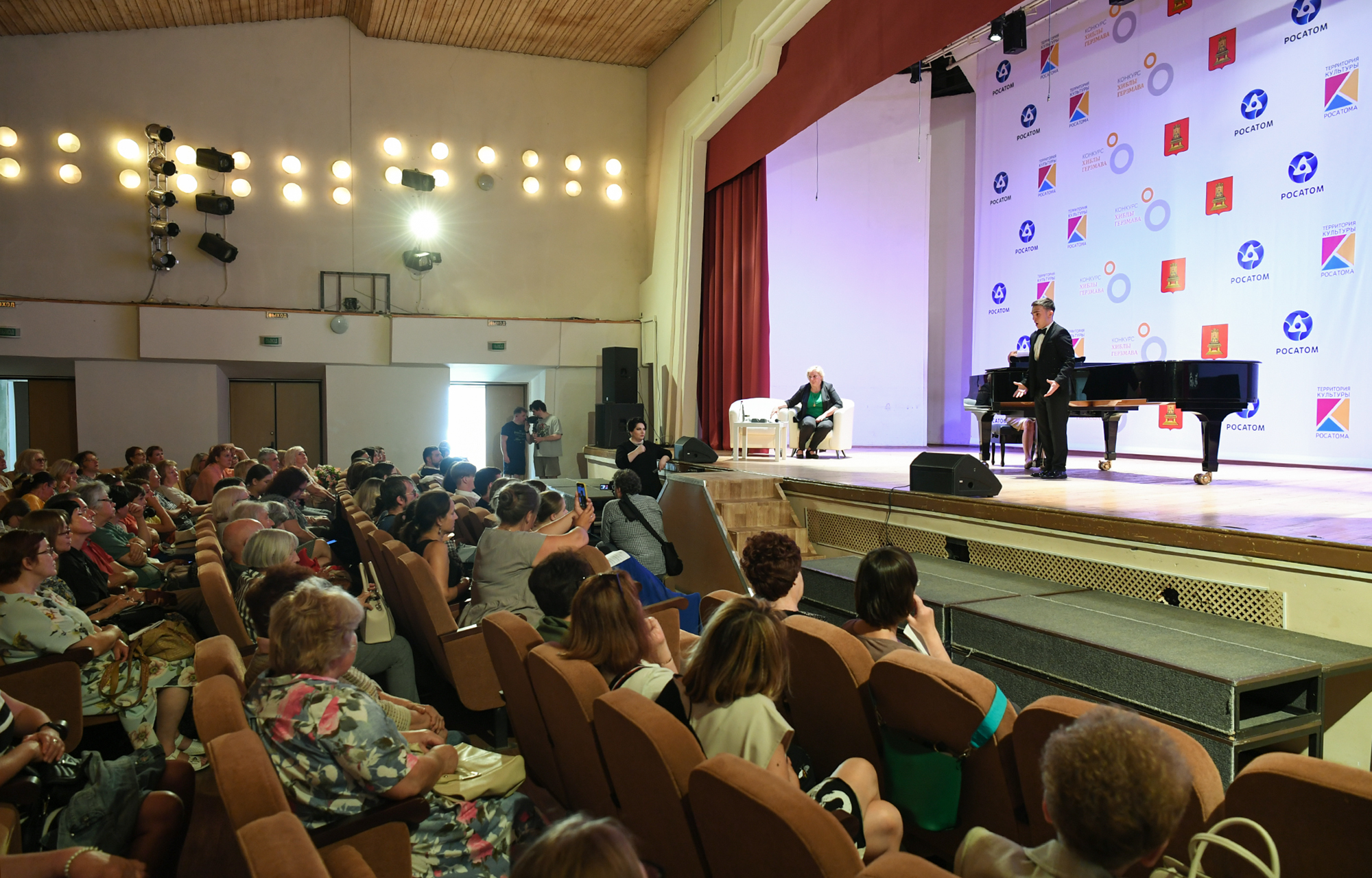 В Твери наградили победителей II Международного конкурса молодых оперных певцов им. С.Я. Лемешева В Твери наградили победителей II Международного конкурса молодых оперных певцов им. С.Я. Лемешева