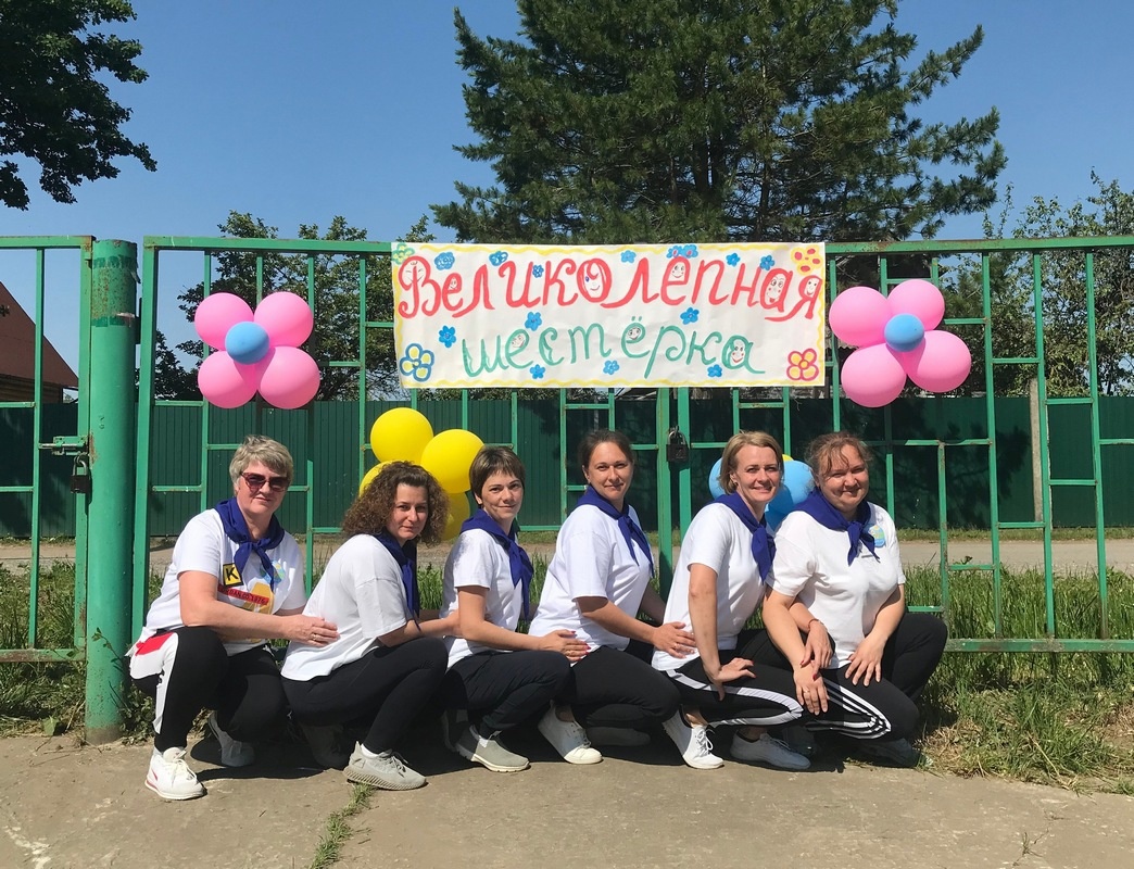 В городе Конаково педагоги 17 детсадов приняли участие в соревнованиях
