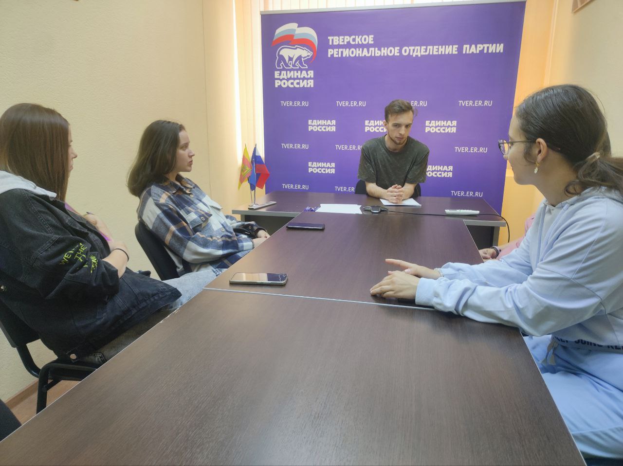 В Твери активисты обсудили новые проекты в социальных сетях В Твери активисты обсудили новые проекты в социальных сетях