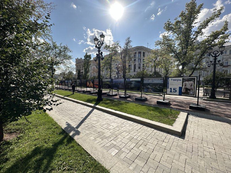 В Москве открылась фотовыставка «В Тверскую область – в гости к соседям»