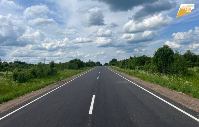 В Тверской области досрочно отремонтирован участок дороги Сонково – Кой Галина Морозова: Спрос на специалистов дорожной отрасли растет