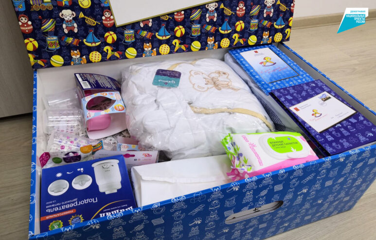 С начала 2023 года семьи Верхневолжья получили больше 4000 подарков для новорожденных