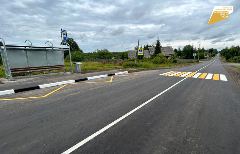 В тверском регионе досрочно завершен ремонт участка дороги Спирово-Козлово-Ососье В тверском регионе досрочно завершен ремонт участка дороги Спирово-Козлово-Ососье