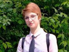 В Твери проводится проверка по факту исчезновения 15-летней девушки В Твери проводится проверка по факту исчезновения 15-летней девушки