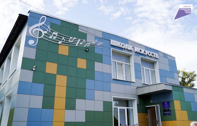 Для четырех детских школ искусств Тверской области закупают новые музыкальные инструменты и оборудование Для четырех детских школ искусств Тверской области закупают новые музыкальные инструменты и оборудование