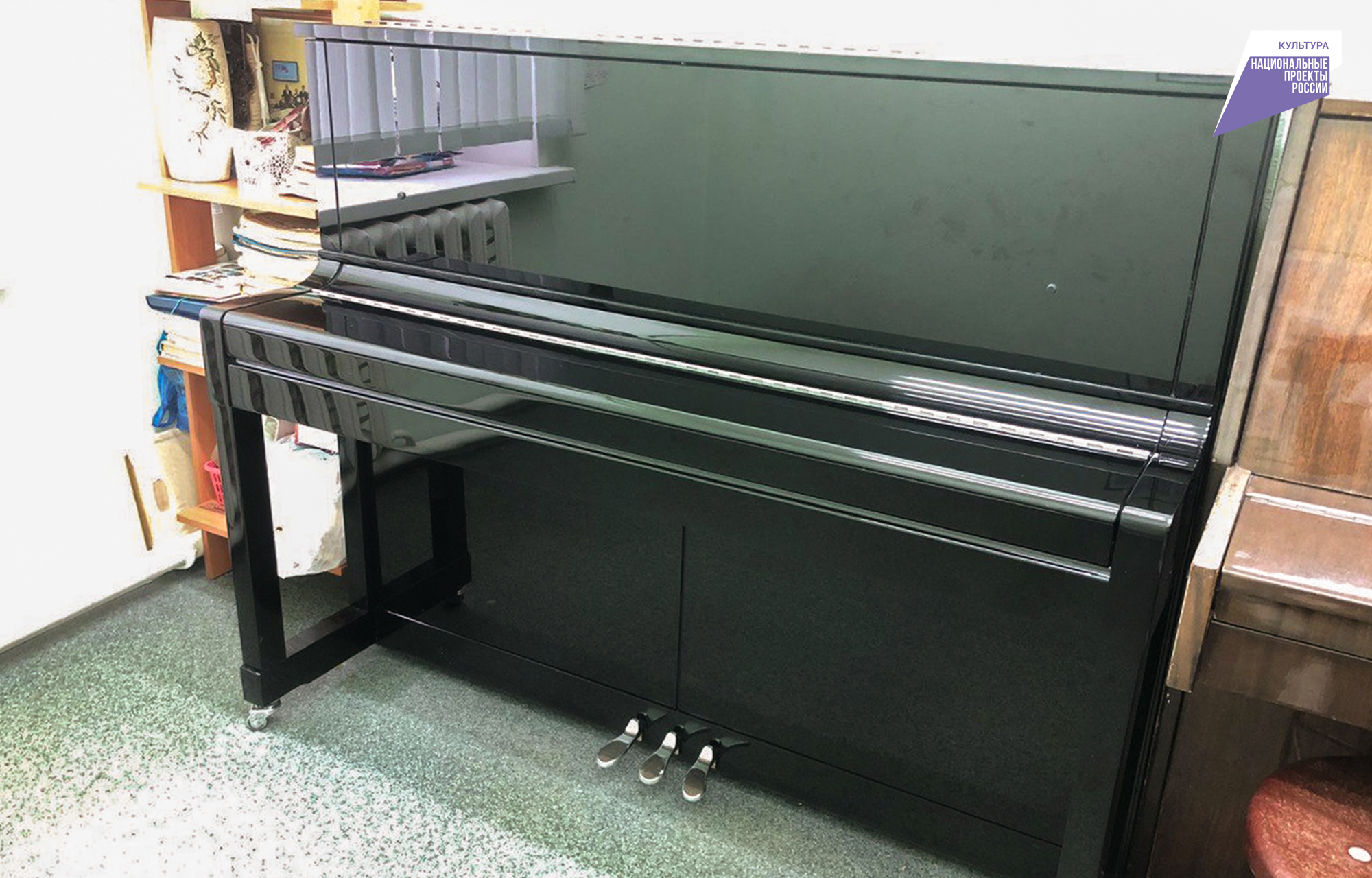 Для четырех детских школ искусств Тверской области закупают новые музыкальные инструменты и оборудование