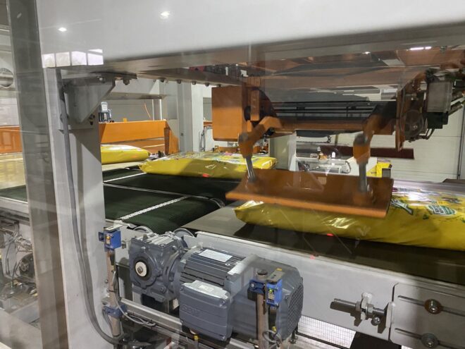 В Тверской области расширяют производство торфодобывающего предприятия ООО «Васильевский Мох» В Тверской области расширяют производство торфодобывающего предприятия ООО «Васильевский Мох»