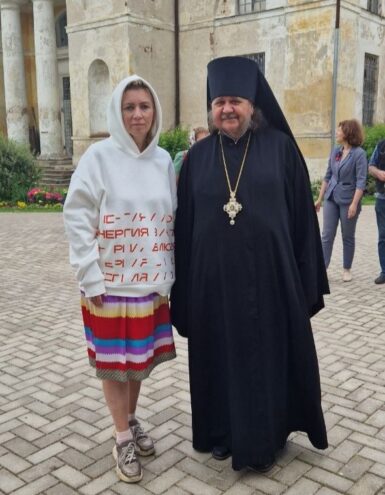 Мария Захарова посетила Тверскую область