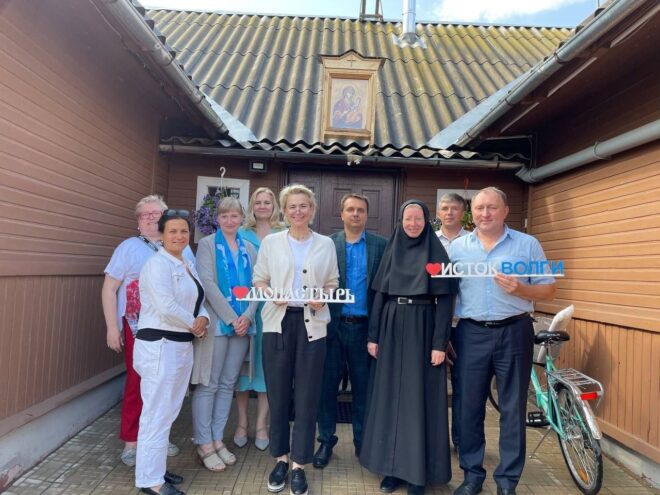 В Тверской области на истоке реки Волги создадут музей